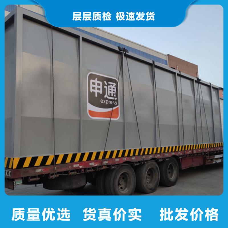 库存充足的撬装加油站公司