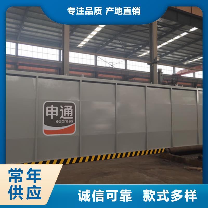 撬裝加油站大量供應