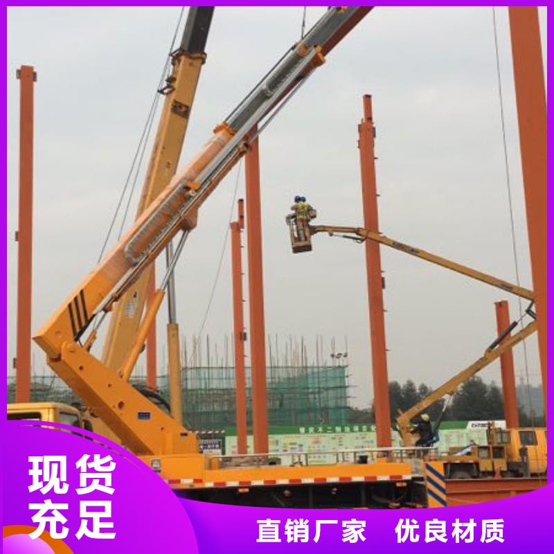 众誉【 高空作业车,高空作业车租赁采购无忧】