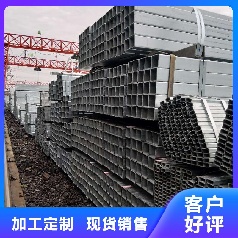 鍍鋅方矩管,熱鍍鋅大棚管送貨上門