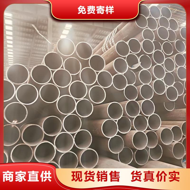 友发镀锌管厂家货到付款