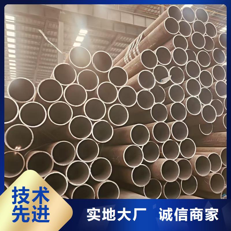 热镀锌方矩管货到付款