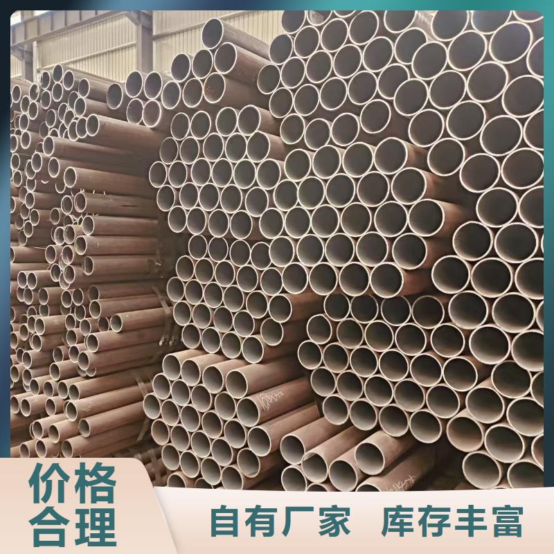 正元牌镀锌钢管品质保证