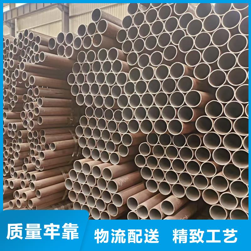 高压合金管现货充足