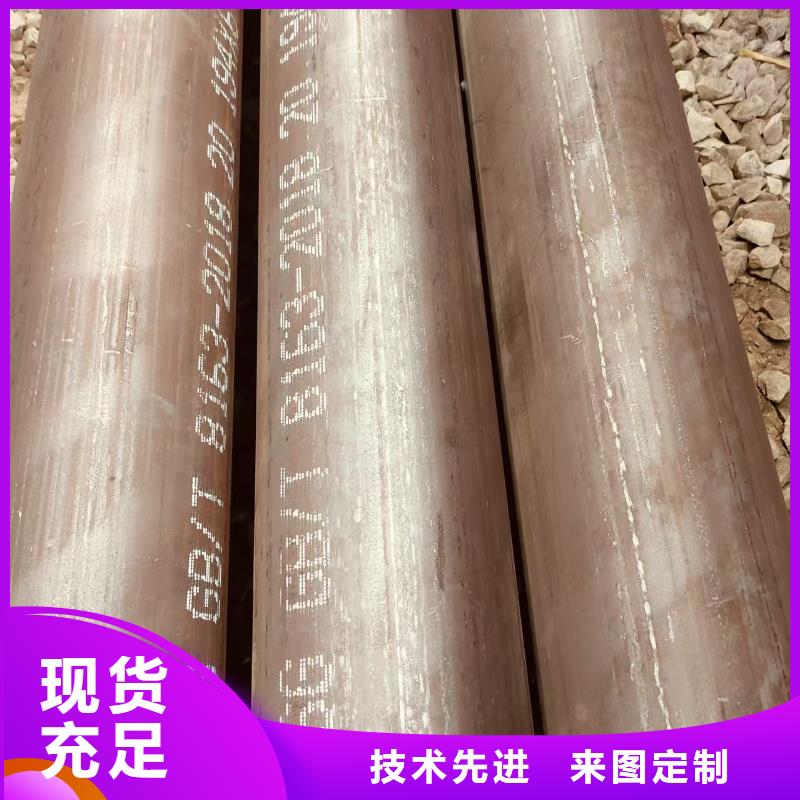 2cr13钢管量大从优