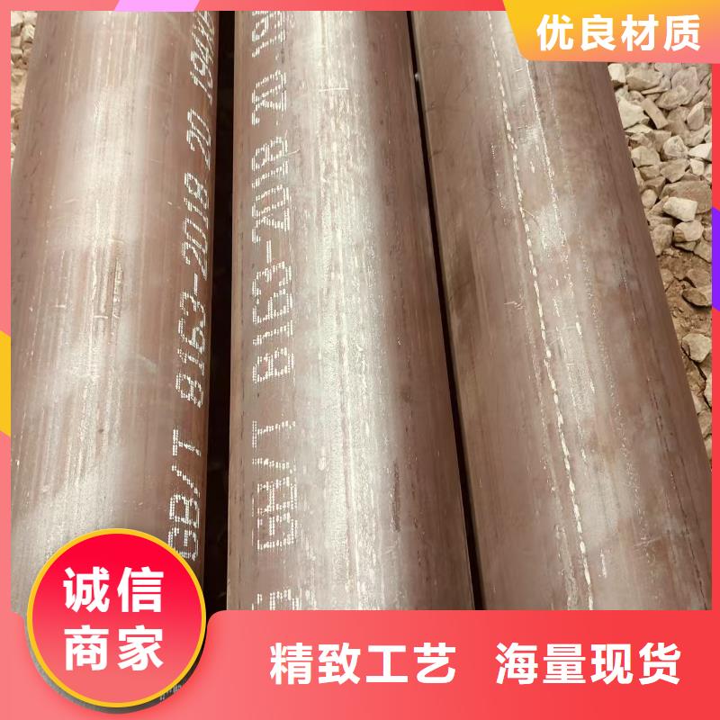 华岐镀锌管品质保证