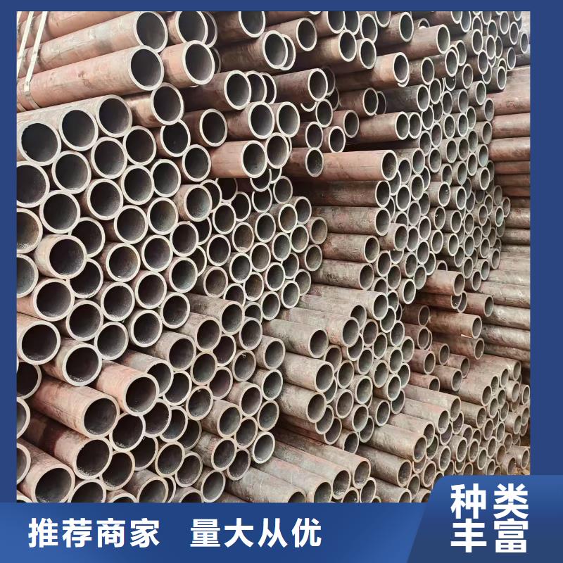 友发牌镀锌钢管型号齐全