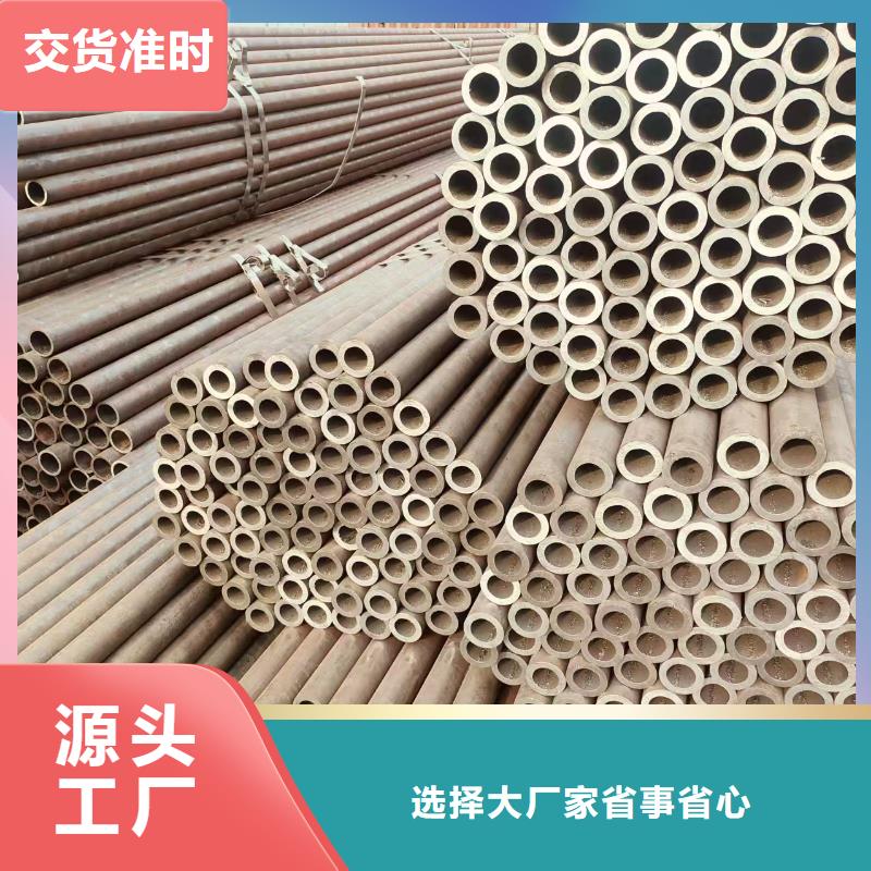 友发牌镀锌钢管规格齐全