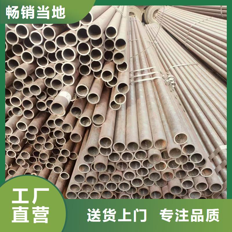 非标无缝方管价格低