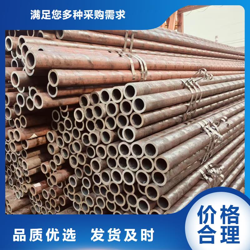利达牌镀锌钢管工厂直销