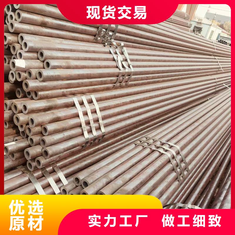 高压合金管现货充足