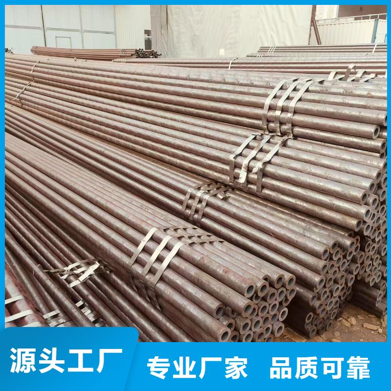 镀锌管总代理货到付款