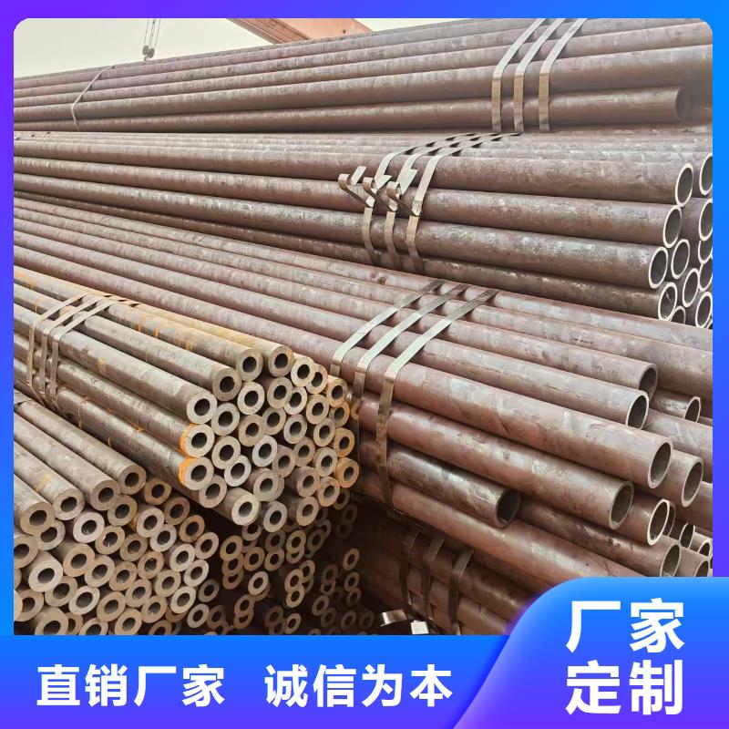 20号无缝管多少钱一米