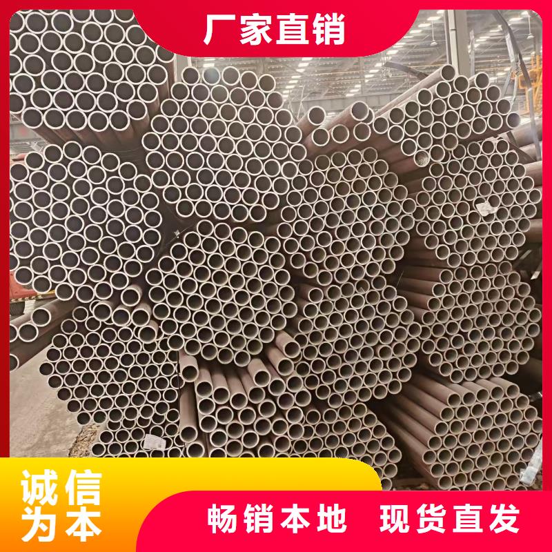 无缝管方管工厂直销