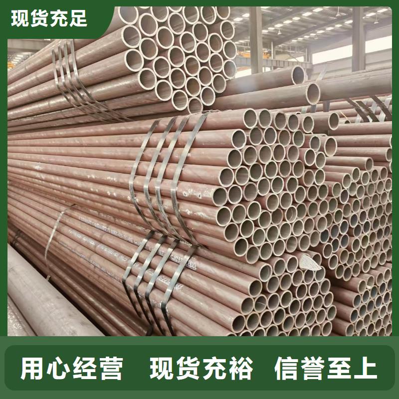 精轧管多少钱一吨