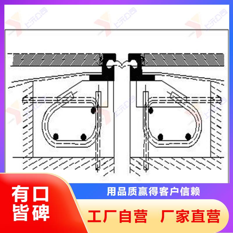 桥梁伸缩缝橡胶支座贴心服务