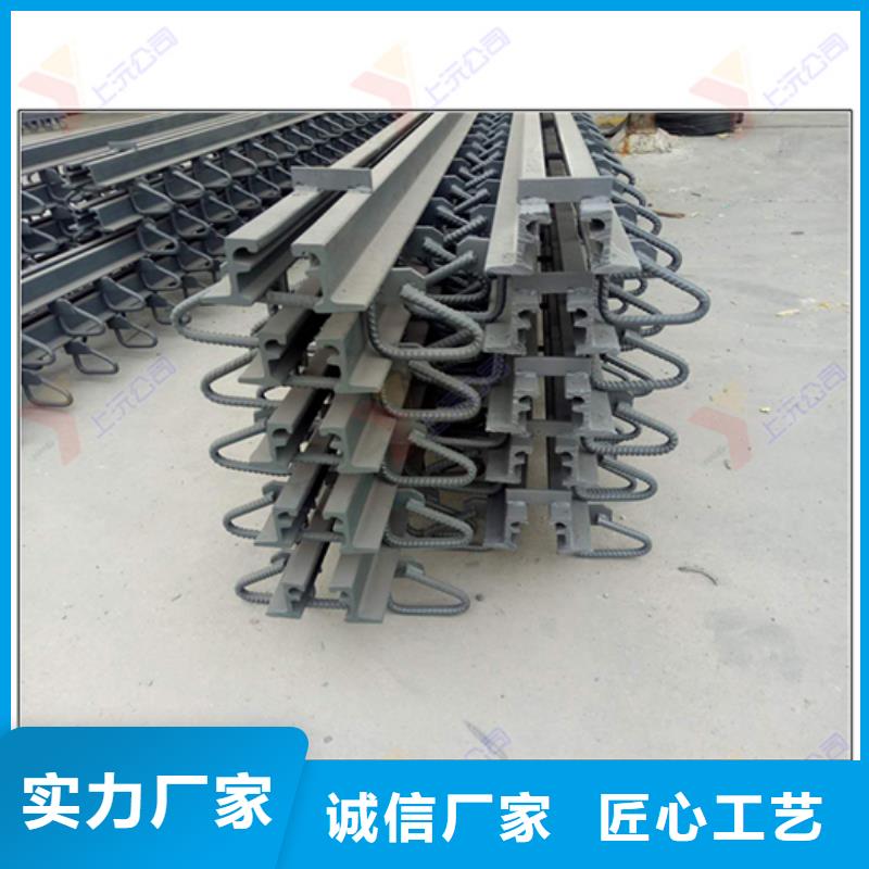 桥梁伸缩缝滑动支座可零售可批发