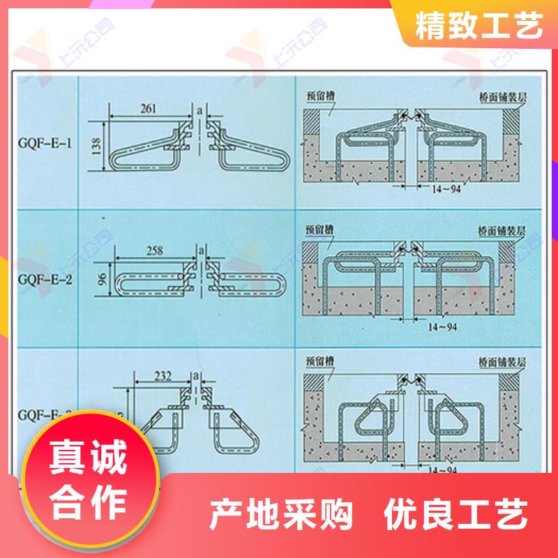 桥梁伸缩缝【固定支座】做工精细