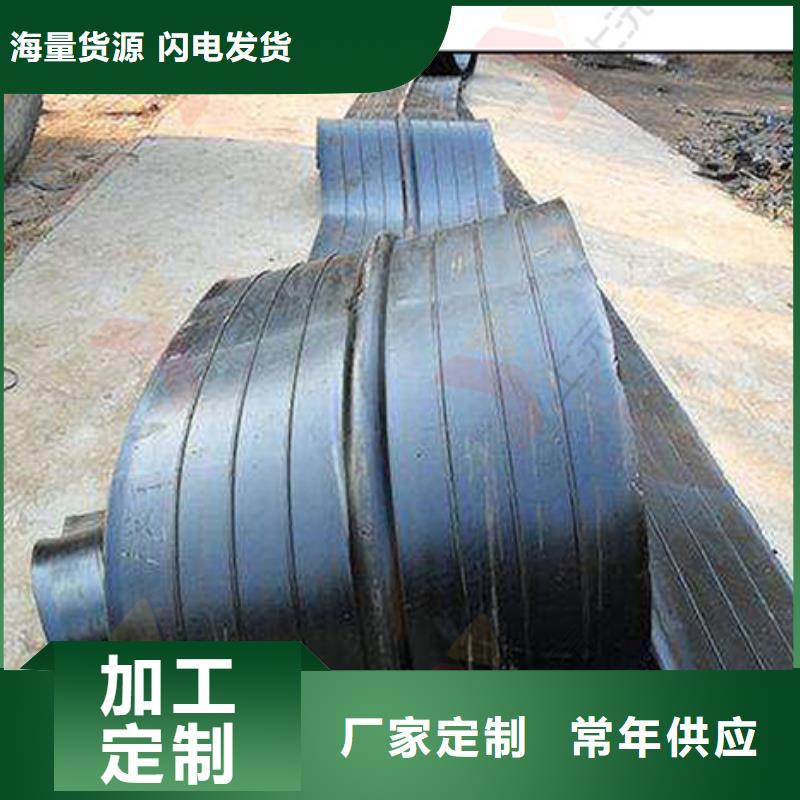 橡膠止水帶鋼結構支座質量牢靠