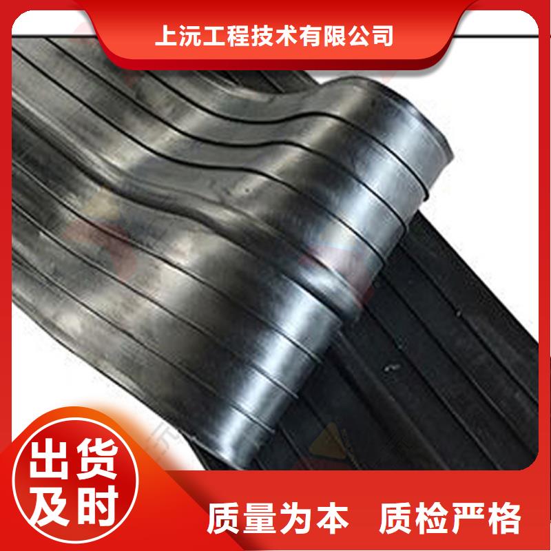 橡膠止水帶球鉸支座用好材做好產品