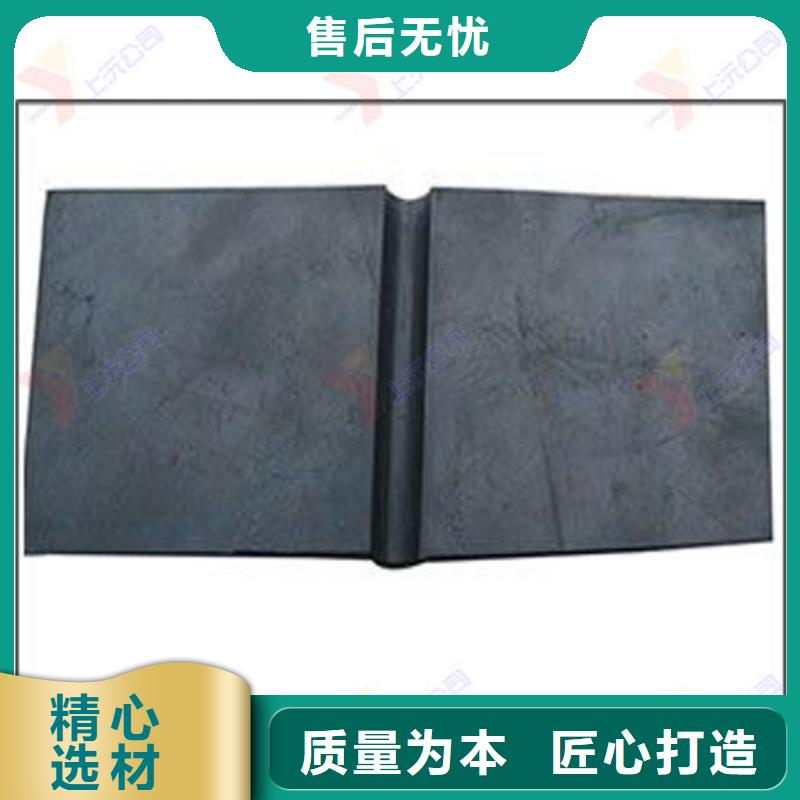 【橡膠止水帶】伸縮縫實力才是硬道理
