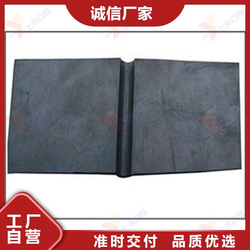 橡膠止水帶-單向支座信譽有保證