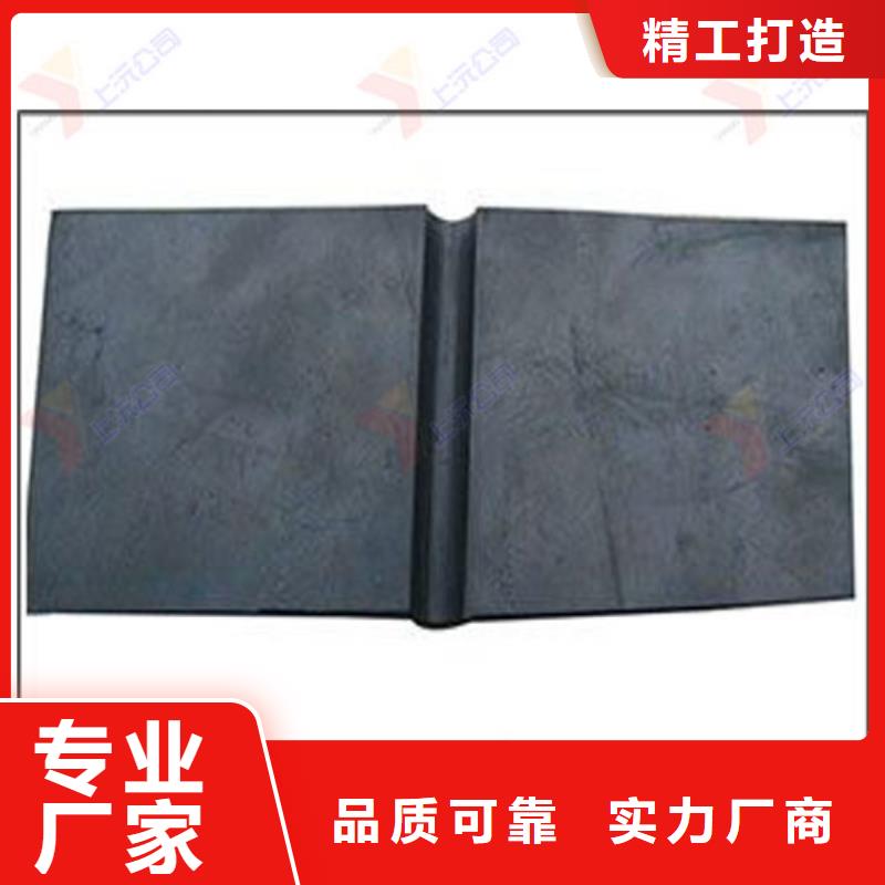 橡胶止水带-橡胶支座源厂供货