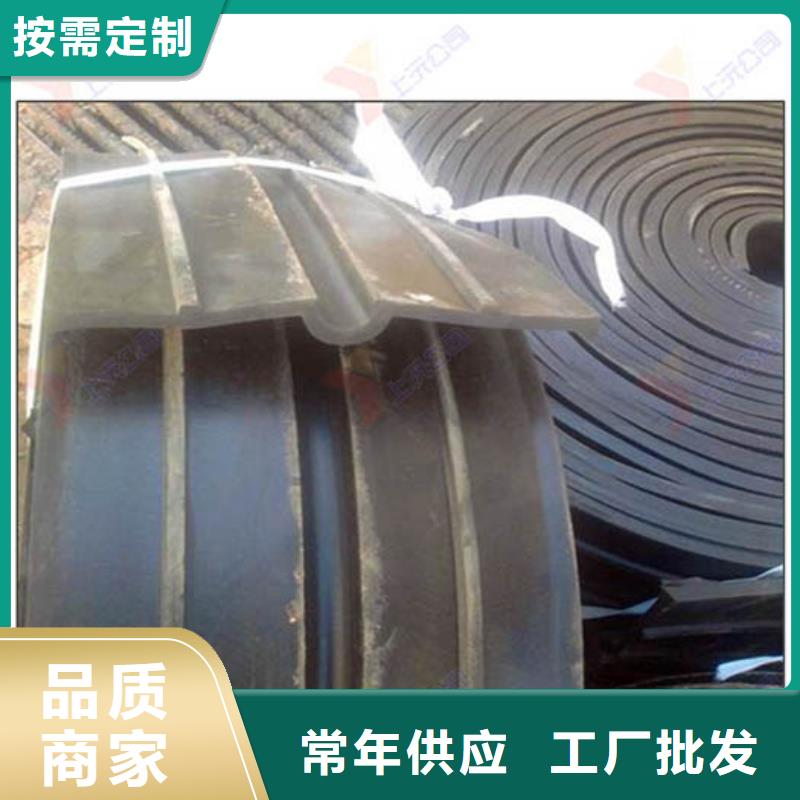 橡膠止水帶-成品支座一站式采購方便省心