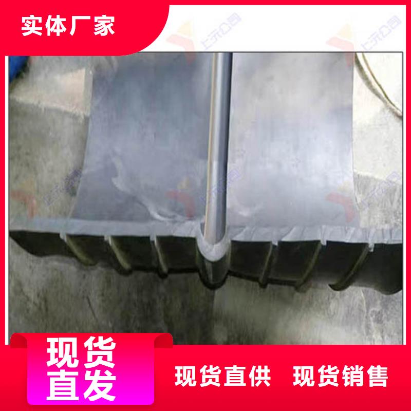 橡膠止水帶-鋼結構支座詳細參數
