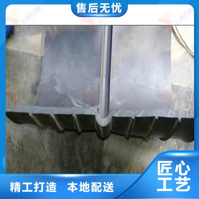 橡膠止水帶【伸縮縫】來圖來樣定制