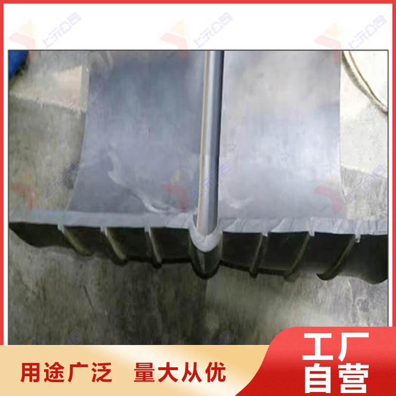 橡膠止水帶,網架支座量少也做