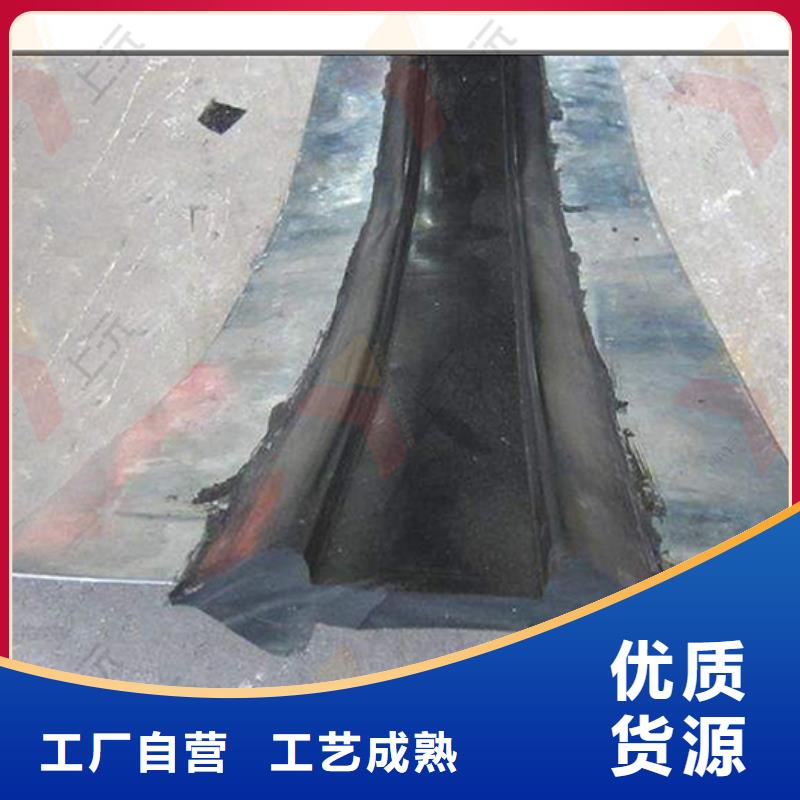 橡膠止水帶,滑動支座廠家直銷供貨穩(wěn)定