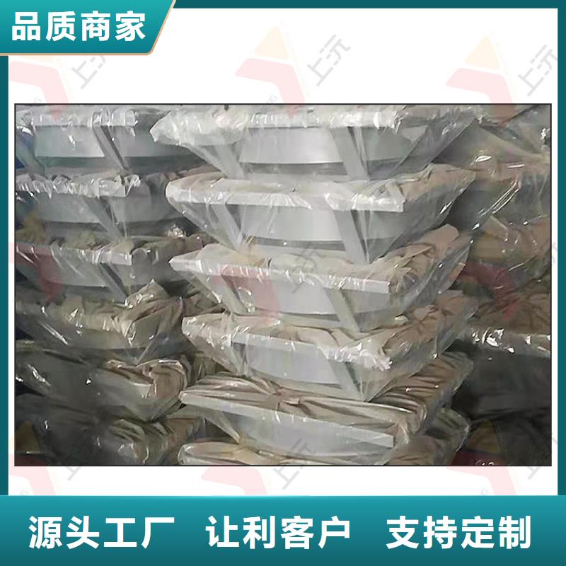 万向支座止水带产品实拍