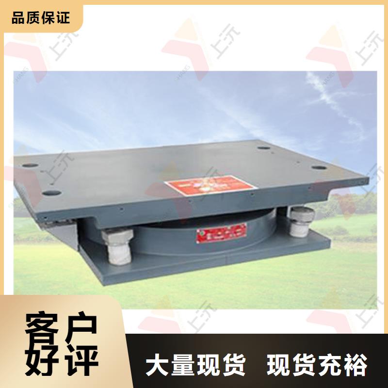 萬向支座鋼結構支座用好材做好產品