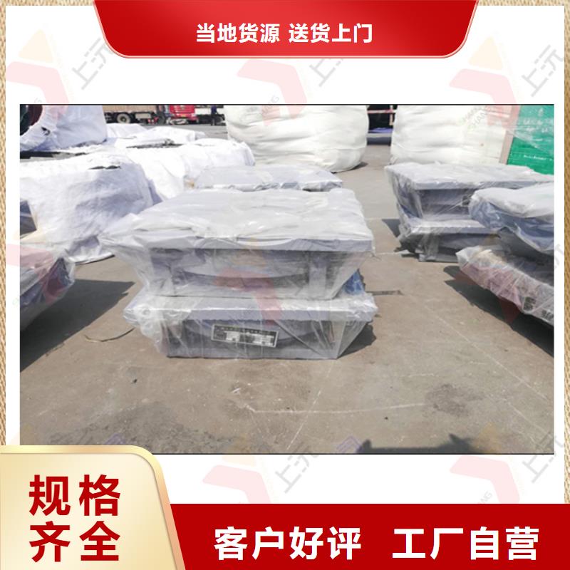 【万向支座】成品支座打造行业品质