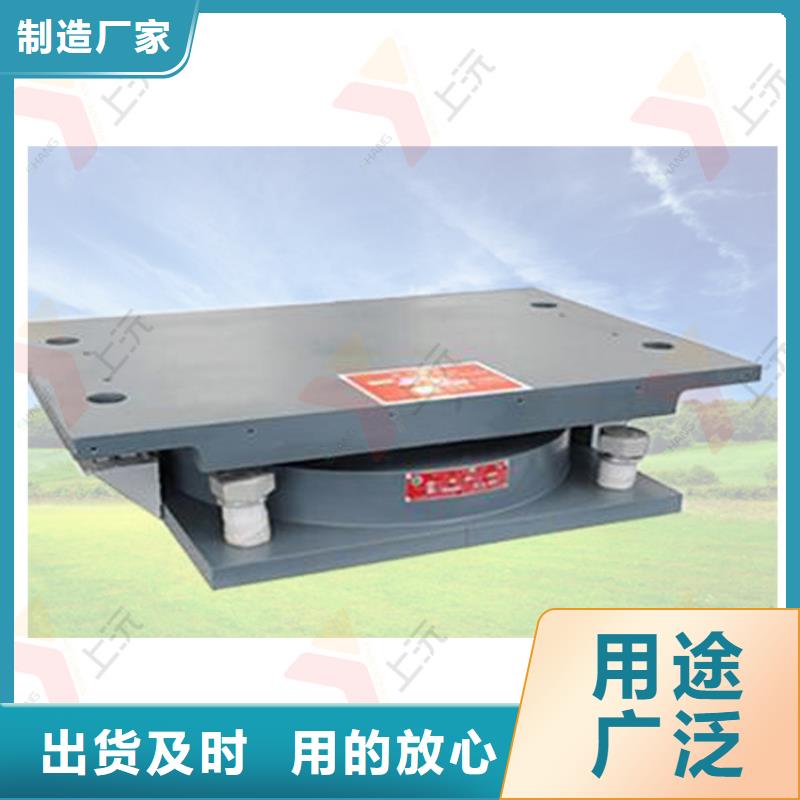 【球型支座钢结构支座厂家定制】