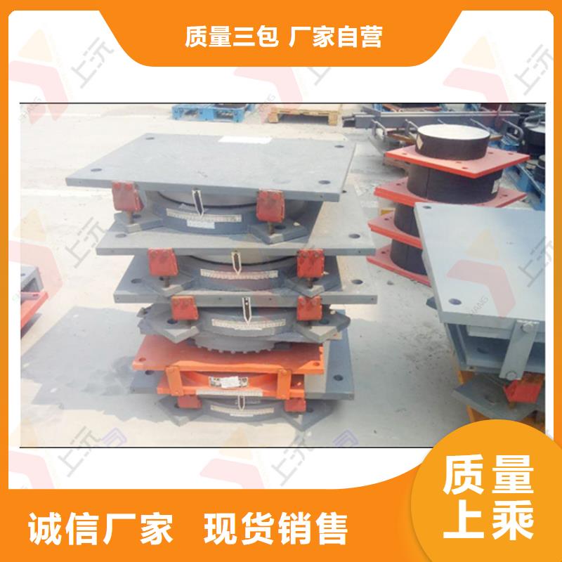球型支座橡胶支座真正的源头厂家
