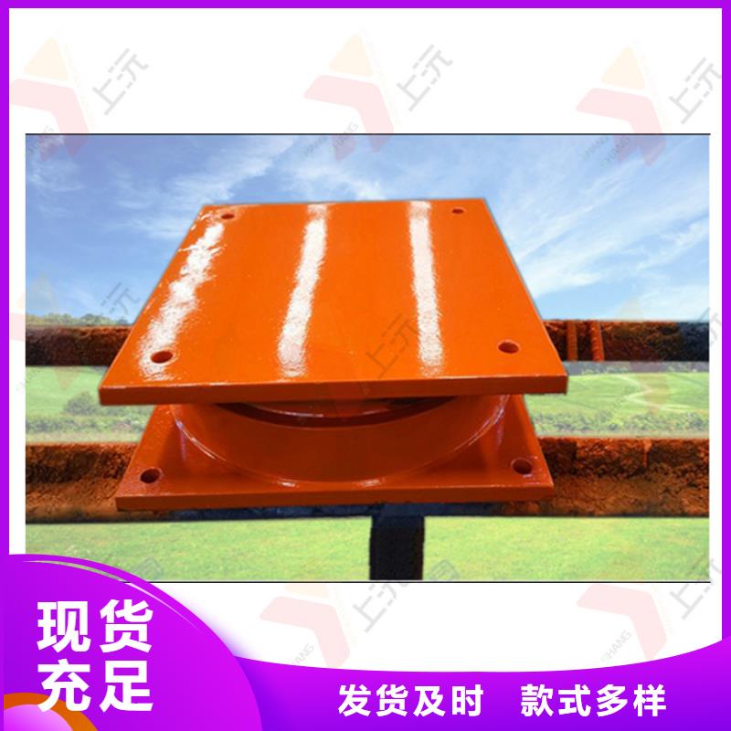 球型支座,球形钢支座厂家现货批发