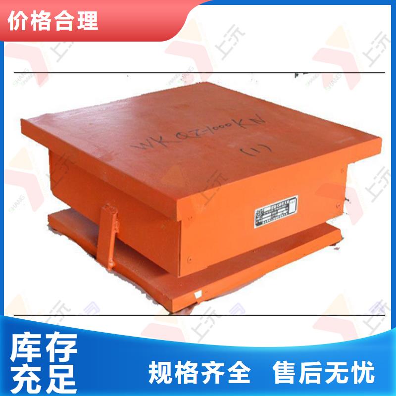 【球型支座橡胶支座质检严格】