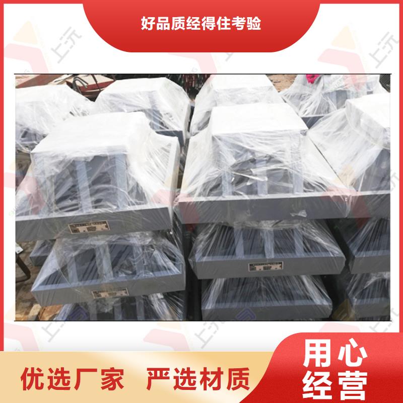 球型支座-【盆式支座】自產自銷