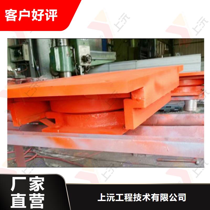 球型支座-【盆式支座】自產自銷