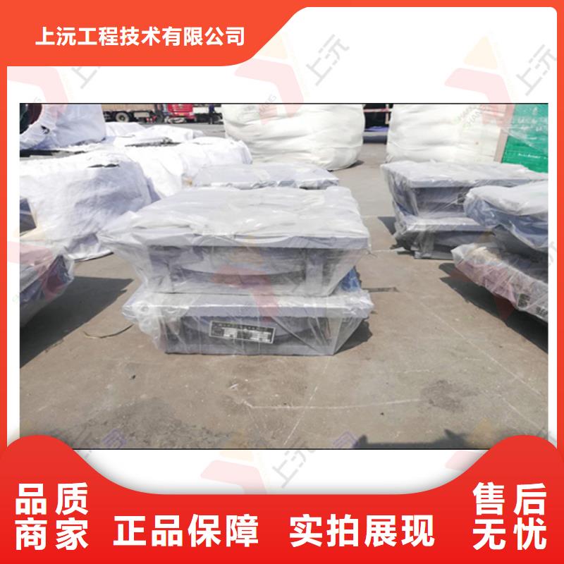 网架支座【单向支座】品质商家