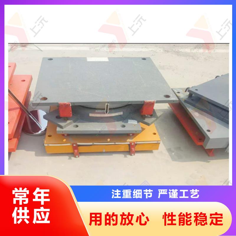 網架支座球鉸支座用心做產品
