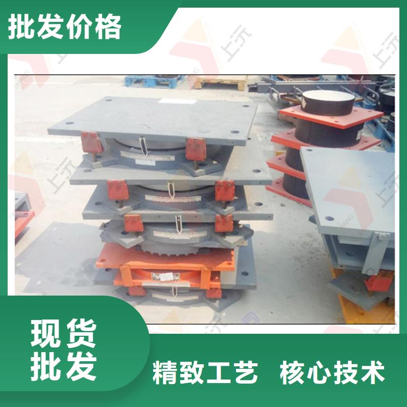 【網架支座_桁架支座貨源足質量好】