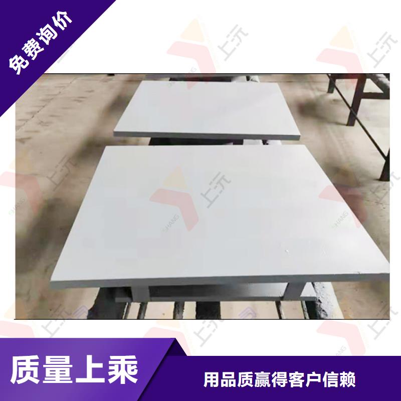 網架支座球鉸支座實力大廠家
