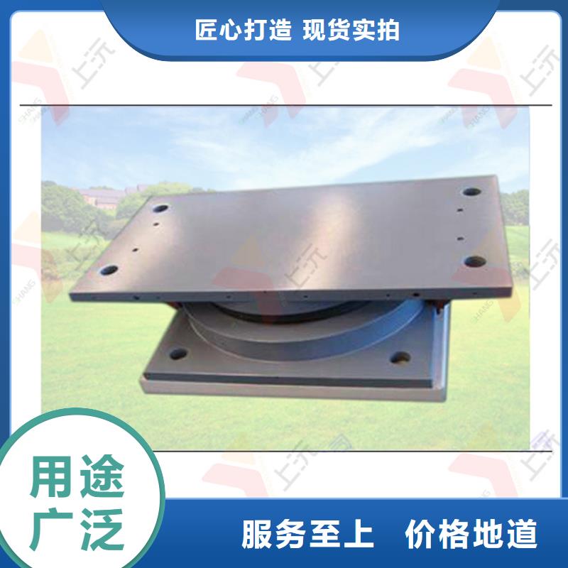 網架支座,成品支座做工精細