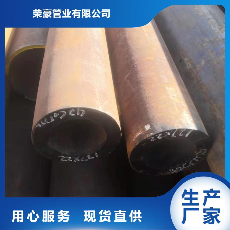 無縫鋼管-大口徑無縫鋼管出廠價