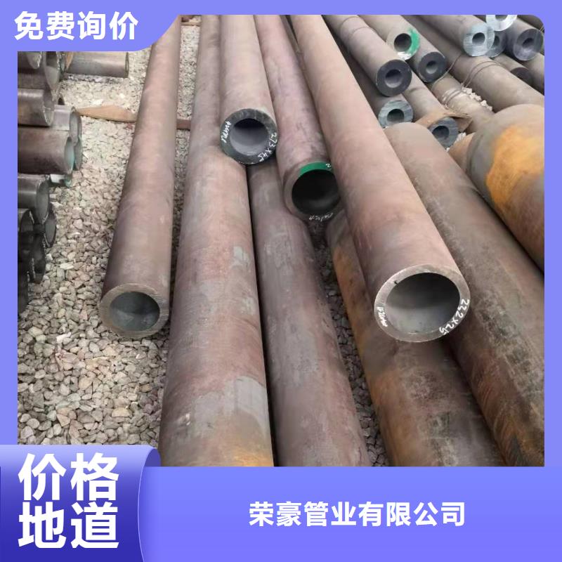 無縫鋼管【注漿管】您想要的我們都有