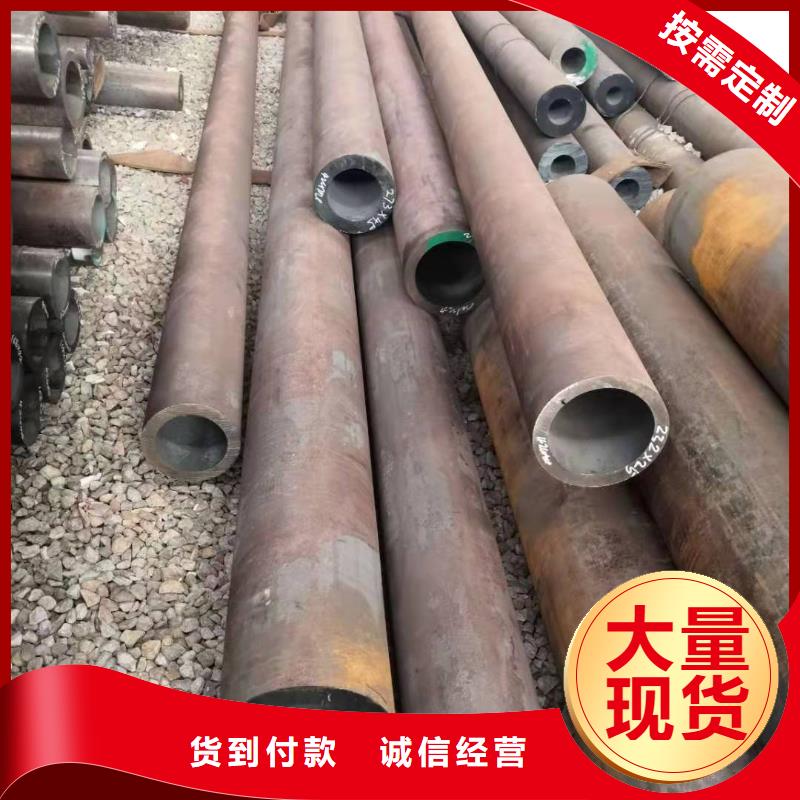 無縫鋼管不銹鋼管敢與同行比質量