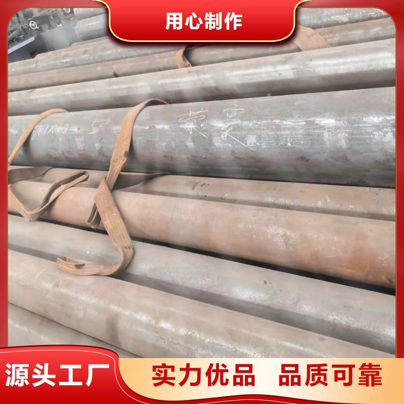 無縫鋼管,焊管一周內發貨